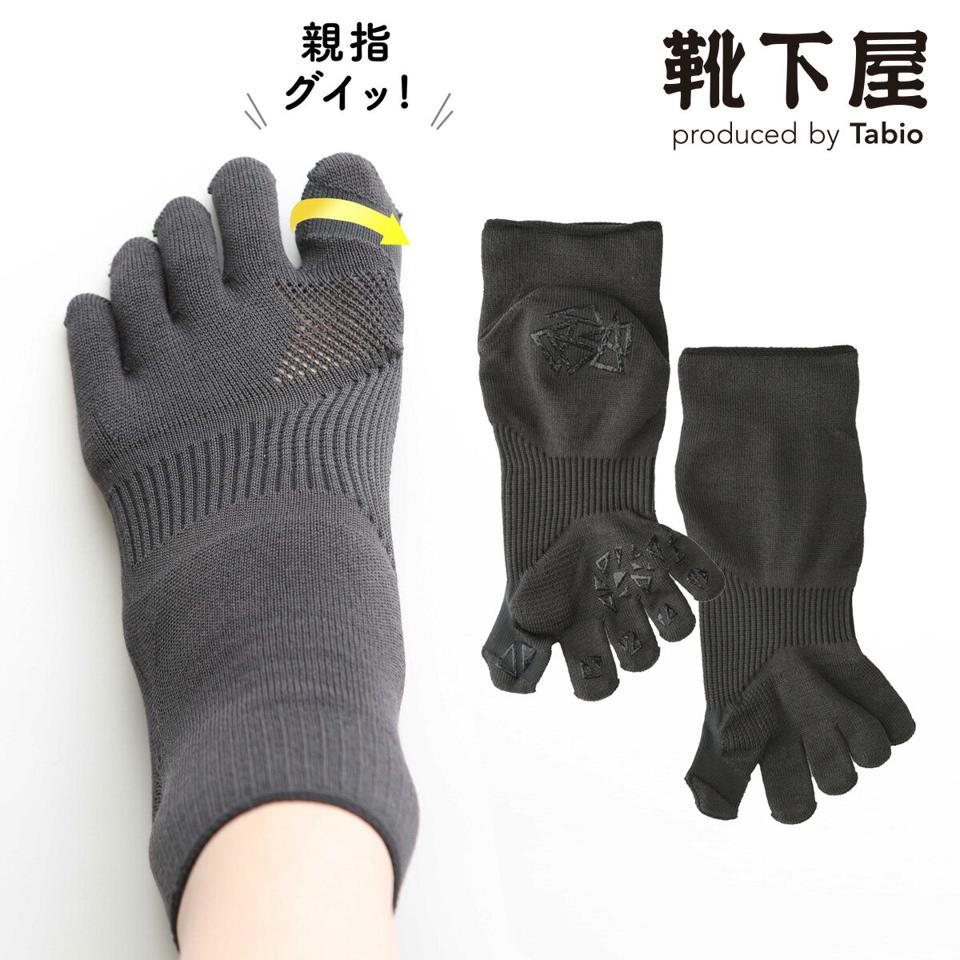 【全品送料無料～6/26 09:59迄】【あす楽】【公式 TABIO LEG LABO】 外反母趾 サポート 五本指ソックス 22～24cm / 靴下屋 靴下 タビオ くつ下 外反母趾 サポーター ソックス 矯正 親指 5本指 5本指靴下 五本指靴下 5本指ソックス 五本指ソックス レディース 黒 日本製