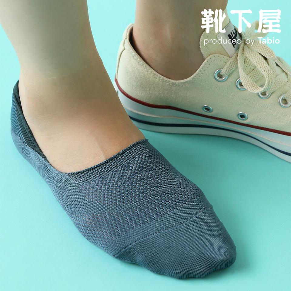 【全品送料無料～6/26 09:59迄】【あす楽】【公式 靴下屋】 脱げないを追求した メッシュ カジュアル カバーソックス / 靴下 タビオ Tabio くつ下 カバー フットカバー 夏 レディース 黒 日本製