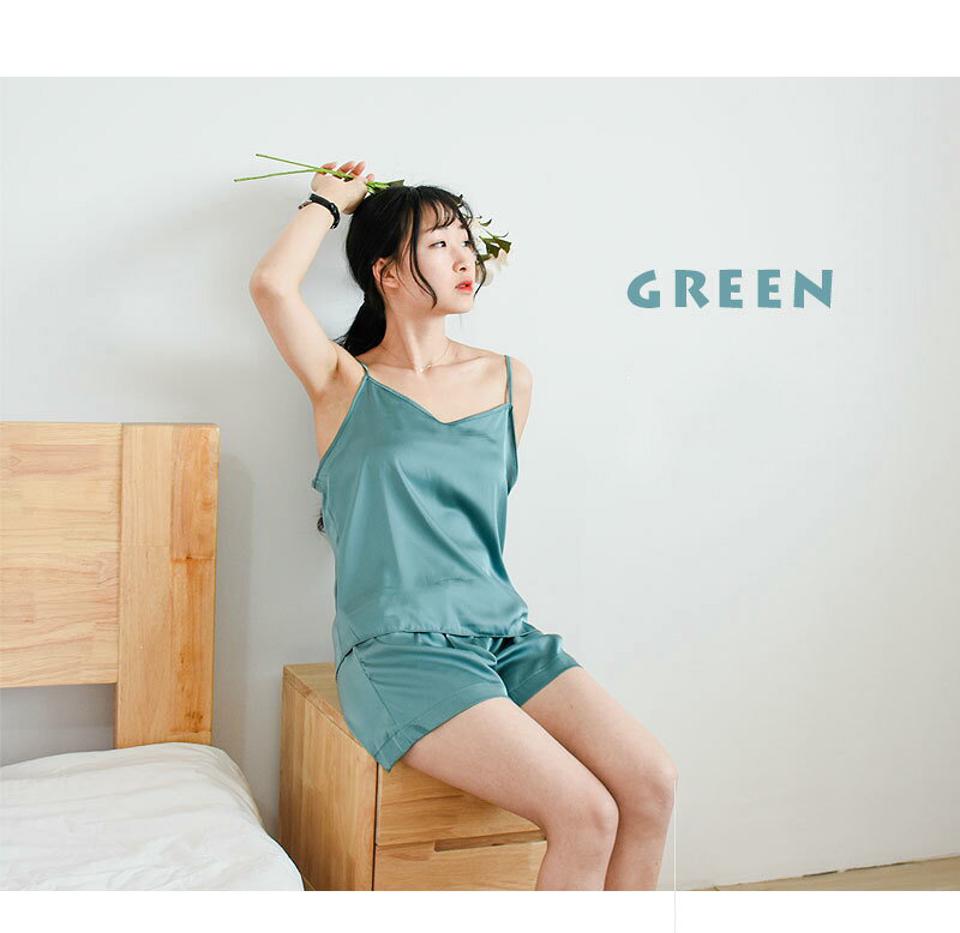 パジャマ キャミソール 部屋着 レディース ルームウェア パンツ ナイトウェア セクシー セットアップ 　可愛い屋着 シンプル 着心地 下上セット 接触冷感 夏 5色選べる【2点セット】