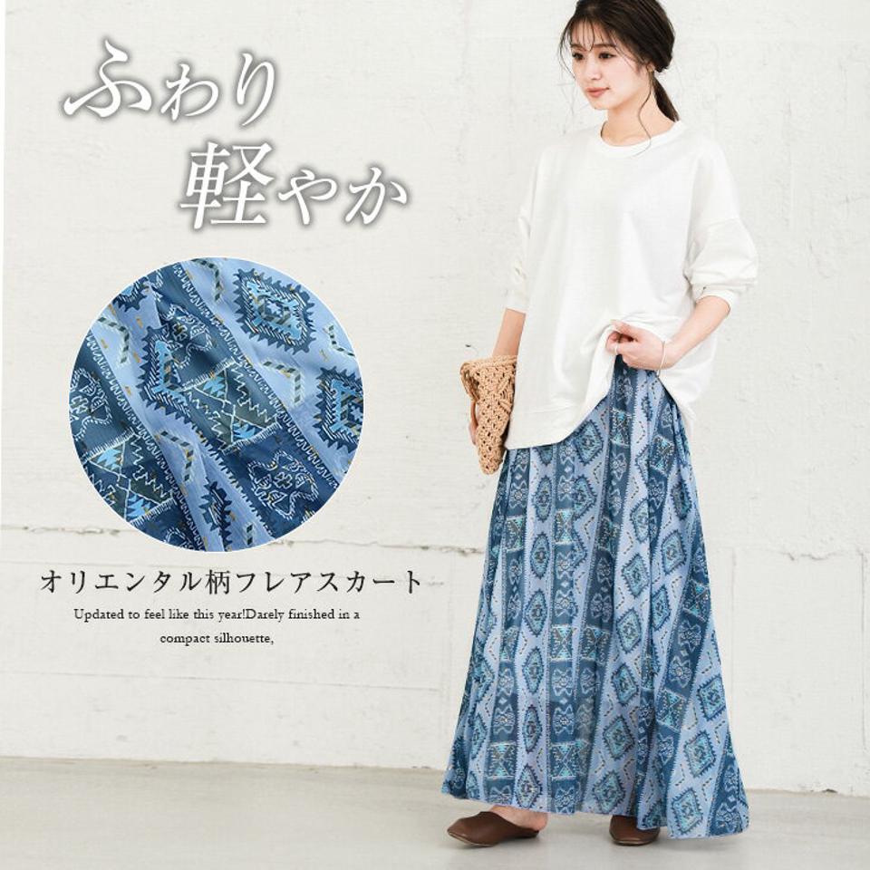 入荷済み！オリエンタル柄 フレアスカート ロング レディース Aライン マキシ丈 ロングスカート シフォン 大人 ボトムス ウエストゴム 楽ちん リラックス 旅行 柄 メール便 2022新作 M/L 【lgww-at4512】【即納：1-5営業日】【送料無料】メ込2