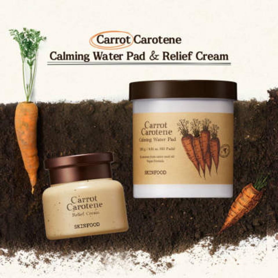 キャロットカロテン カーミングウォーターパッド 250g/60枚入り