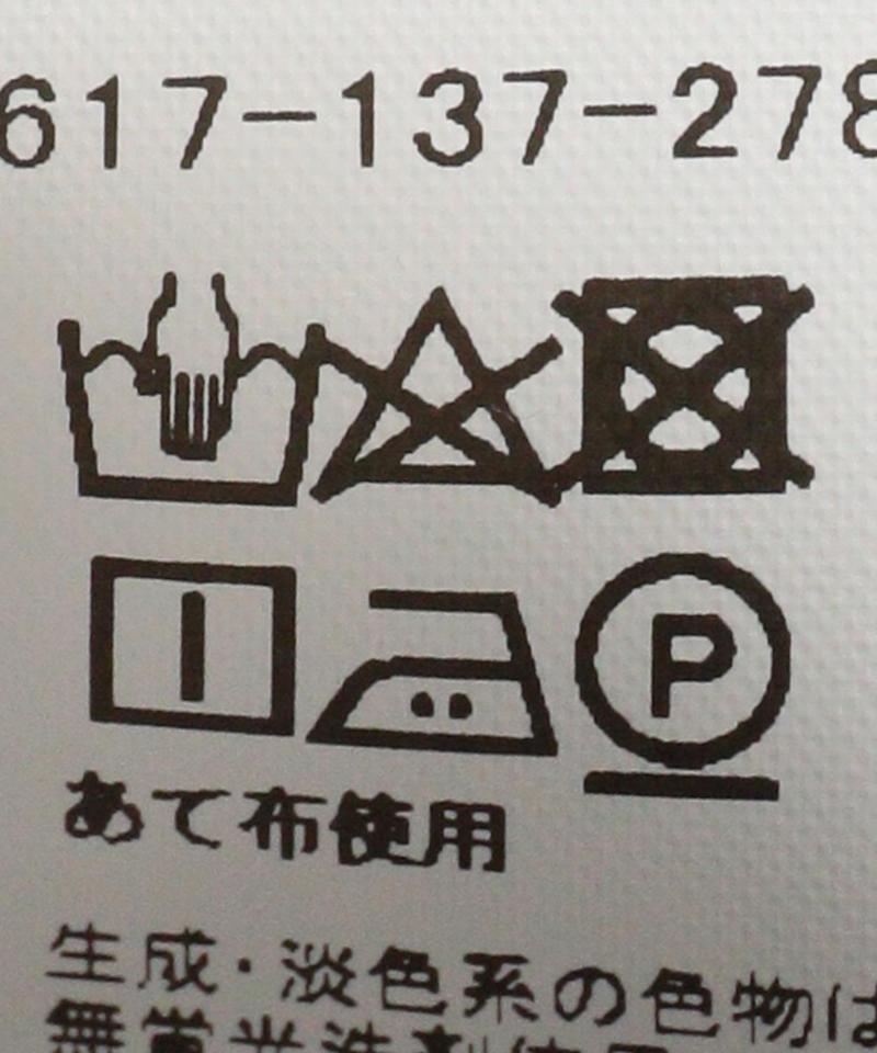 SC STD スソ ラウンド クルーネック ショートスリーブ Tシャツ