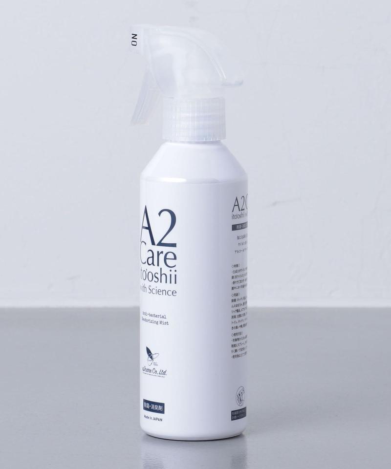 ＜A2Care＞300ml スプレー