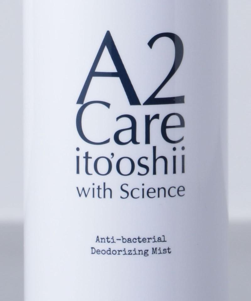 ＜A2Care＞300ml スプレー