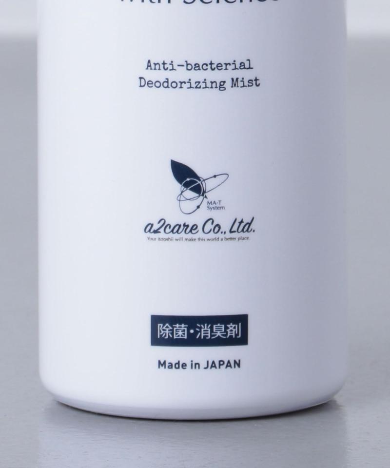 ＜A2Care＞300ml スプレー