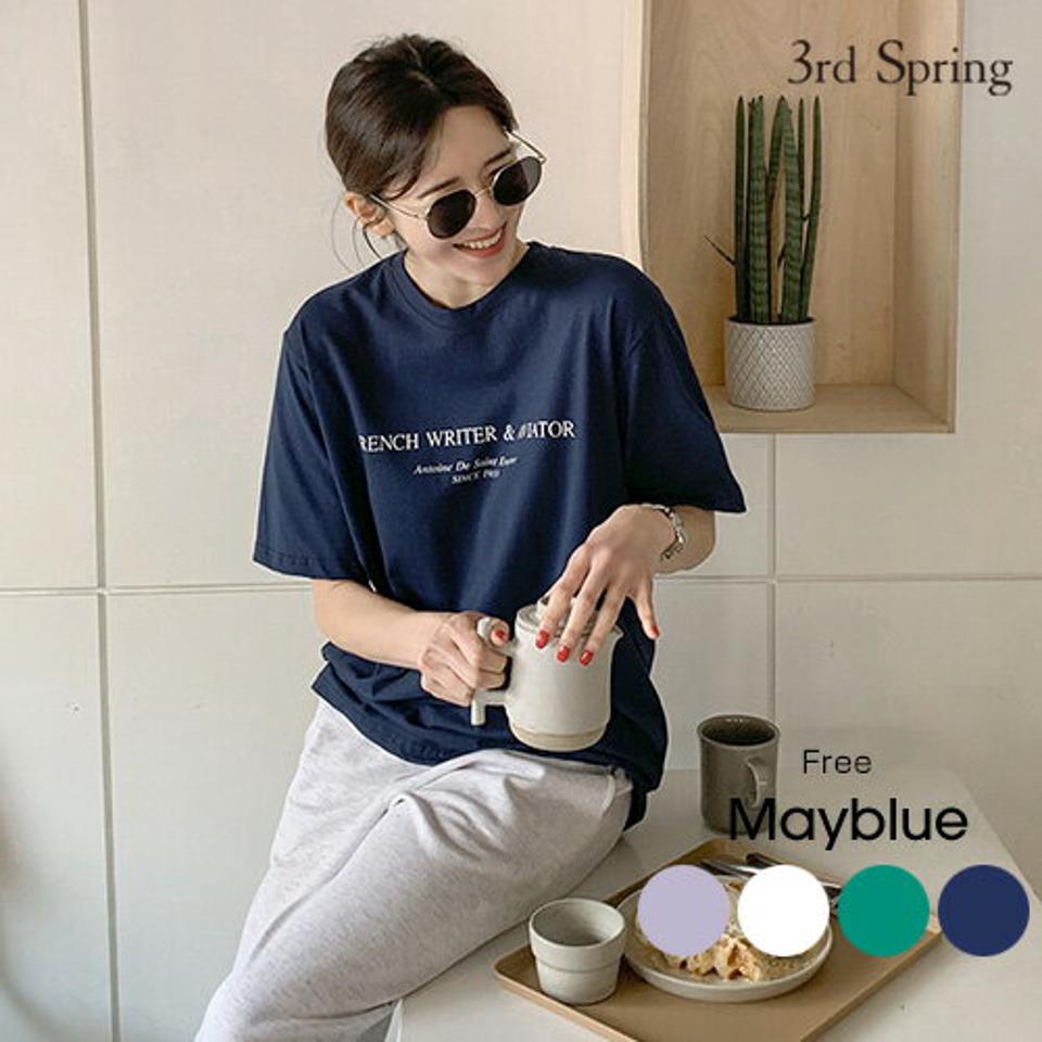 MAYBLUE(メイブルー)レタリングプリントクルーネックTシャツ【3/19up_go】レタリング　メッセージT　Tシャツ　トップス　半袖【5】