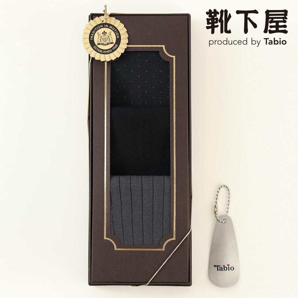 【全品送料無料★〜5/16 23:59迄】【あす楽】【Tabio MEN】 メンズ ビジネスソックス グレー3足セット(靴ベラ/ギフトボックス付き) / 靴下屋 靴下 タビオ くつ下 クルー ビジネス ギフト プレゼント メンズ 日本製