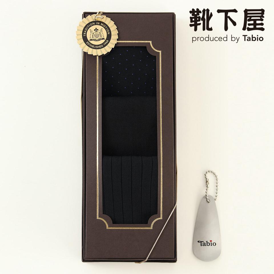 【あす楽】【Tabio MEN】 メンズ ビジネスソックス ブラック3足セット(靴ベラ/ギフトボックス付き) / 靴下屋 靴下 タビオ くつ下 クルー ビジネス ギフト プレゼント メンズ 日本製