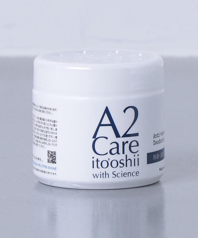 ＜A2Care＞ゲルタイプ