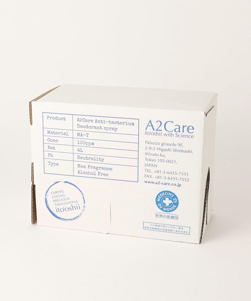 ＜A2Care＞4L BOX タイプ