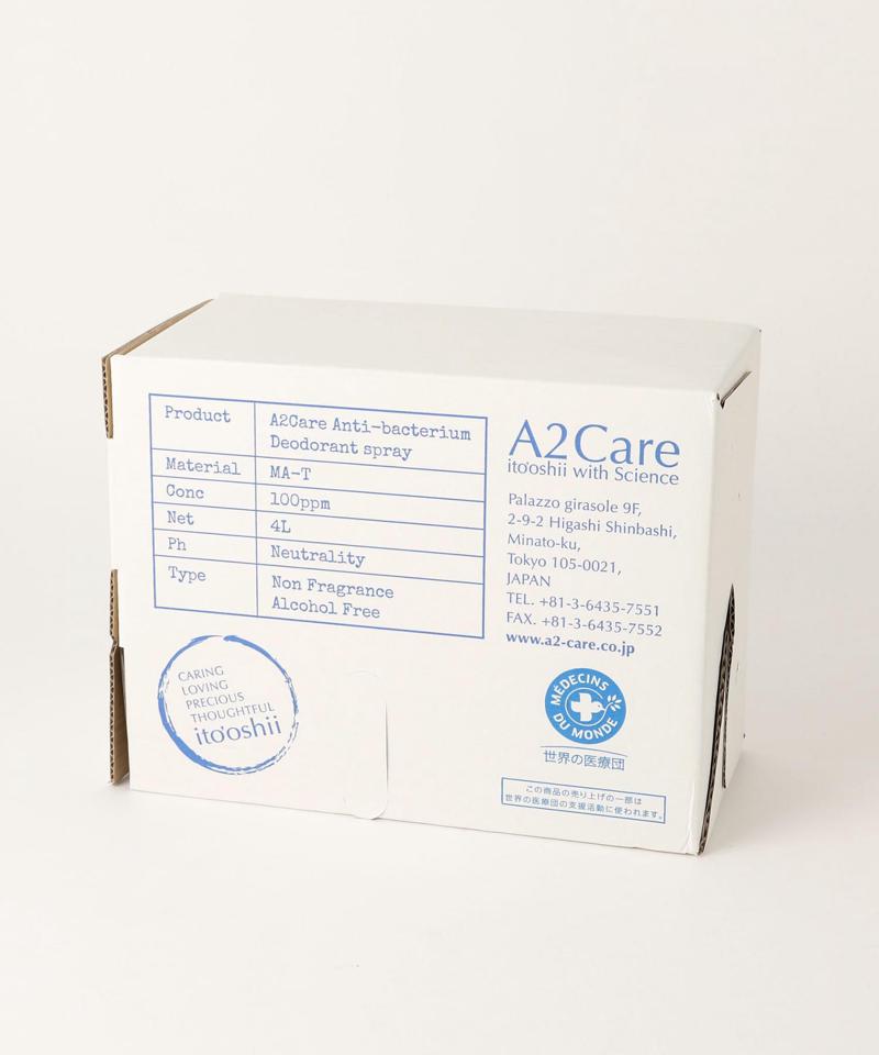 ＜A2Care＞4L BOX タイプ