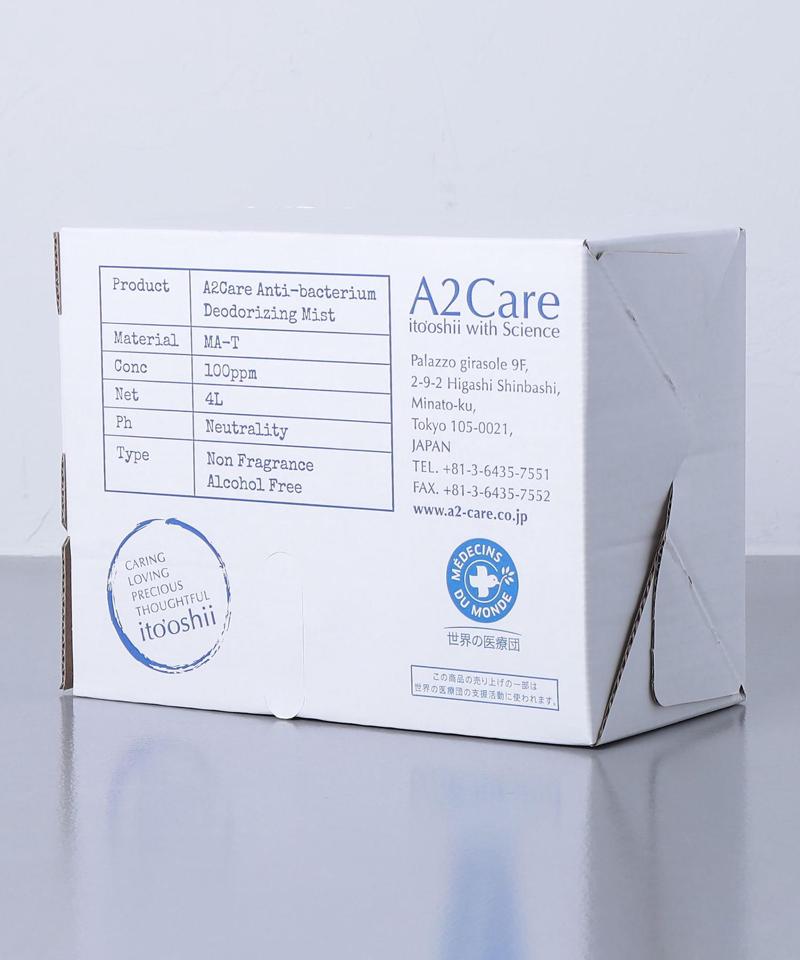 ＜A2Care＞4L BOX タイプ
