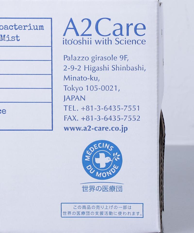 ＜A2Care＞4L BOX タイプ