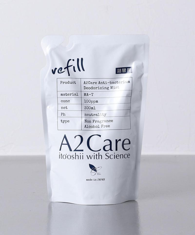 ＜A2Care＞スプレー用レフィル 300ml