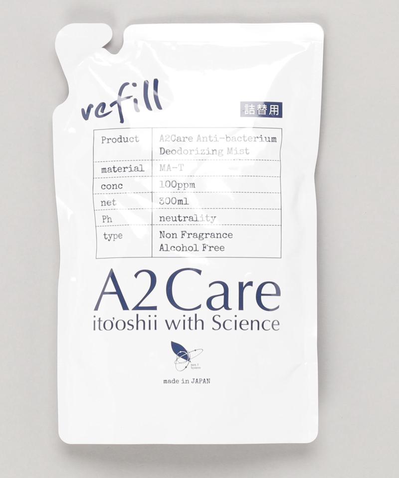＜A2Care＞スプレー用レフィル 300ml