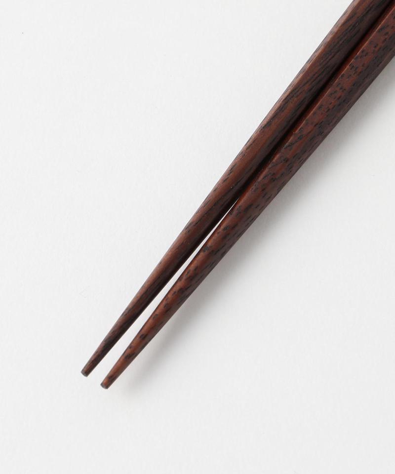 江戸唐木箸 八角削り