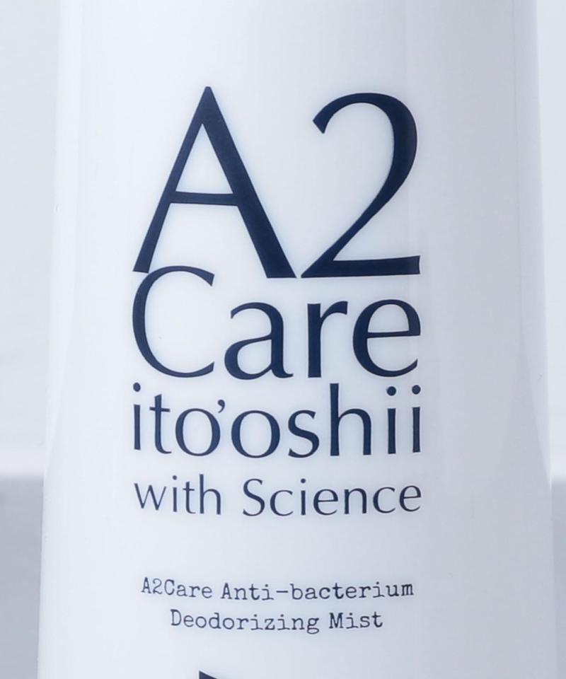 ＜A2Care＞スプレーボトル 350ml