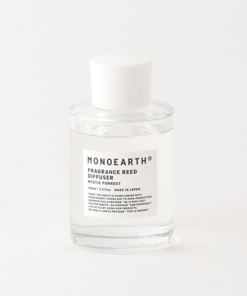 [ モノアース ]MONOEARTH Mystic Forrest ディフューザー