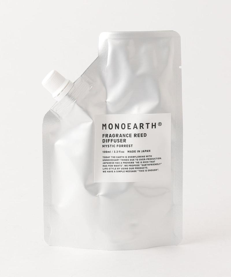 [ モノアース ]MONOEARTH Mystic Forrest ディフューザー