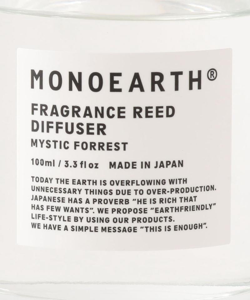 [ モノアース ]MONOEARTH Mystic Forrest ディフューザー