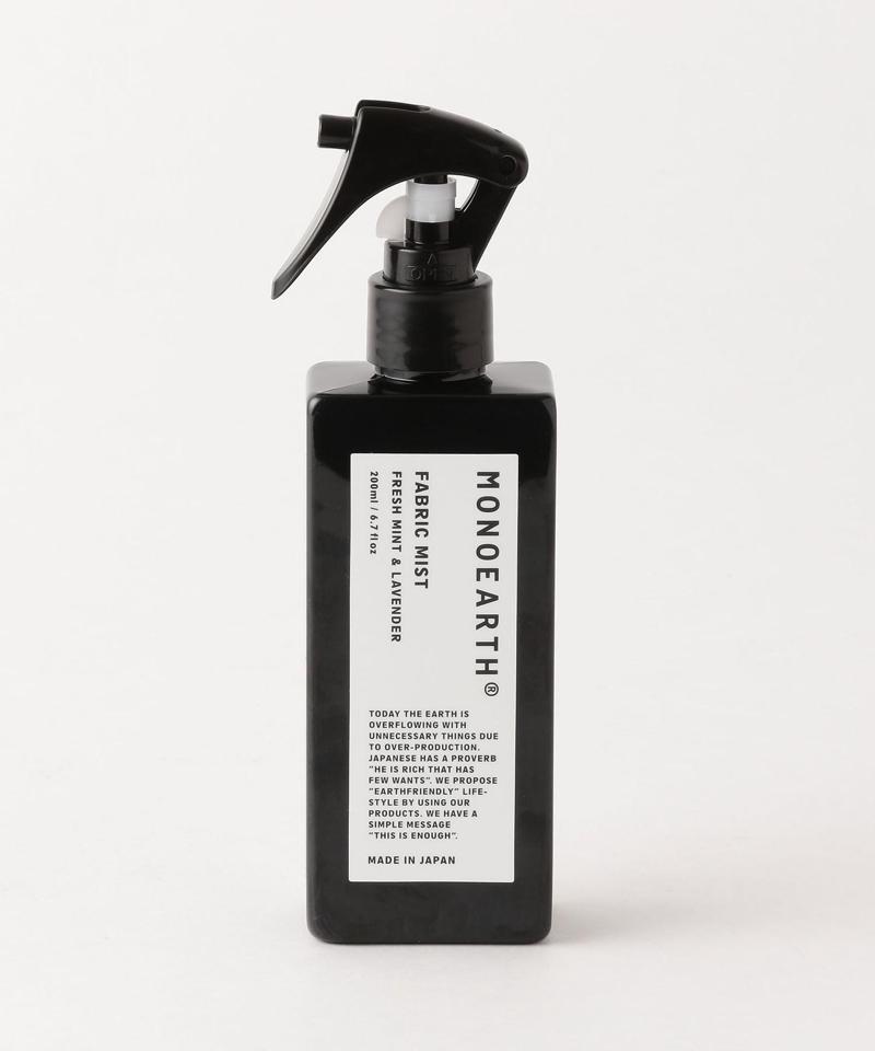 [ モノアース ]MONOEARTH Fresh Mint & Lavender ファブリックミスト