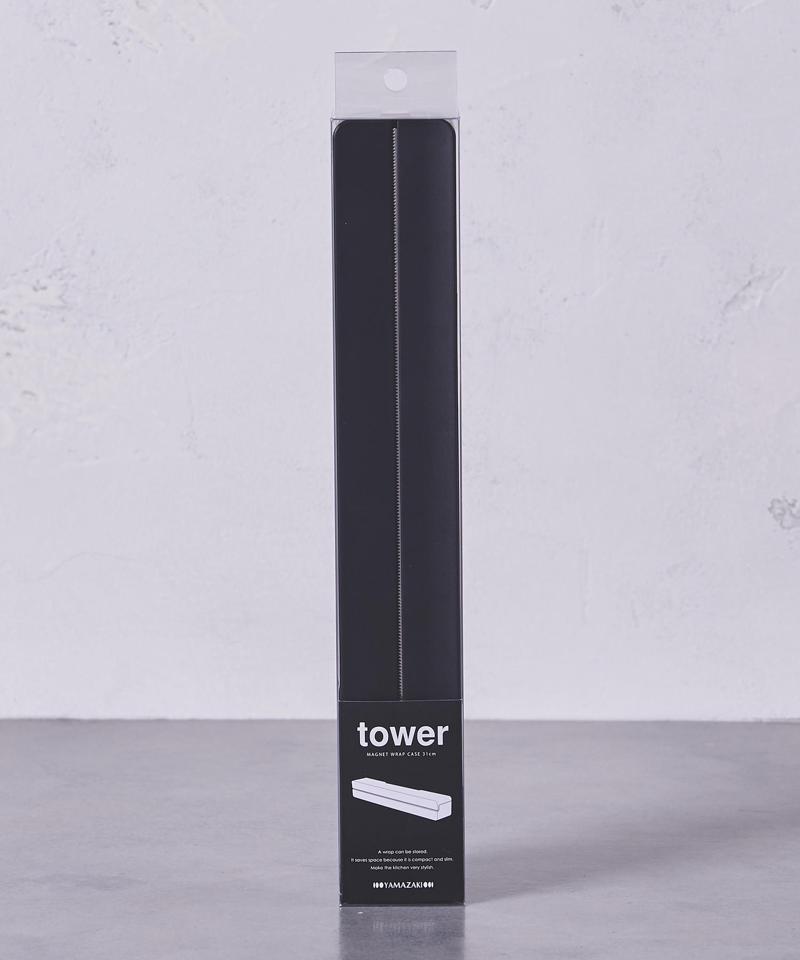 ＜TOWER（タワー）＞ ラップケース L