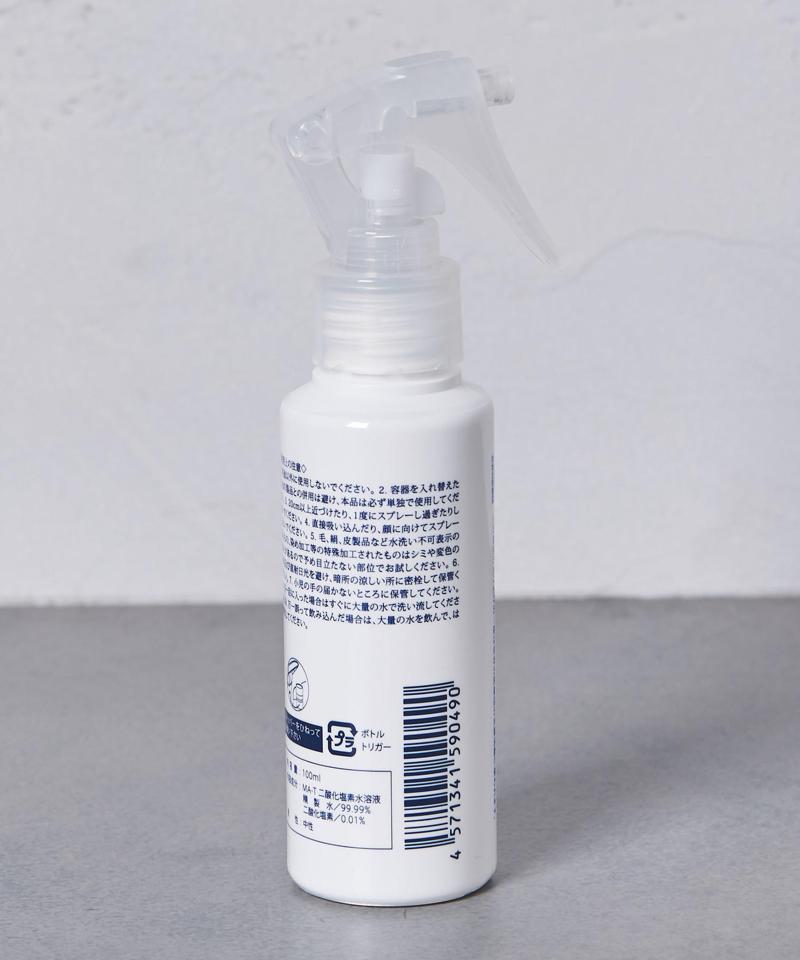 ＜A2CARE＞ 100ML スプレー