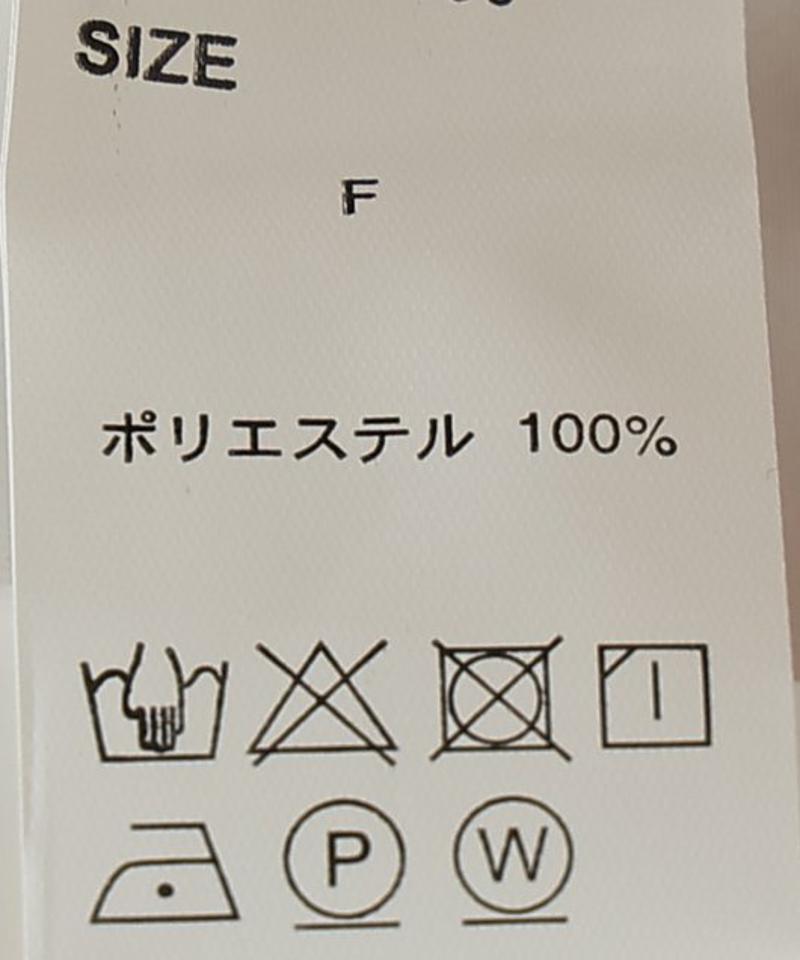 ボリューム袖シアーオーバーシャツ