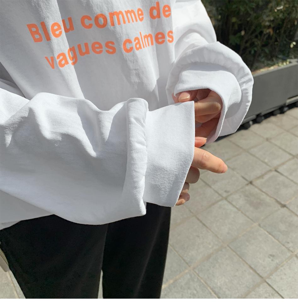 レタードオーバーサイズTシャツ