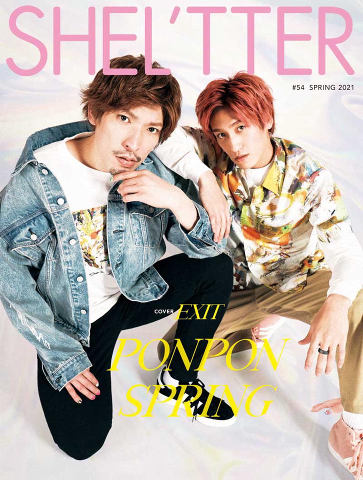 SHEL’TTER MOOK54