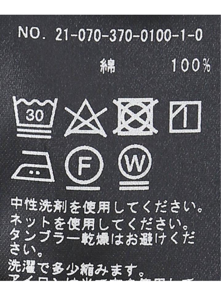 ランダムワイドリブプルオーバー（JOURNAL STANDARD L'ESSAGE）