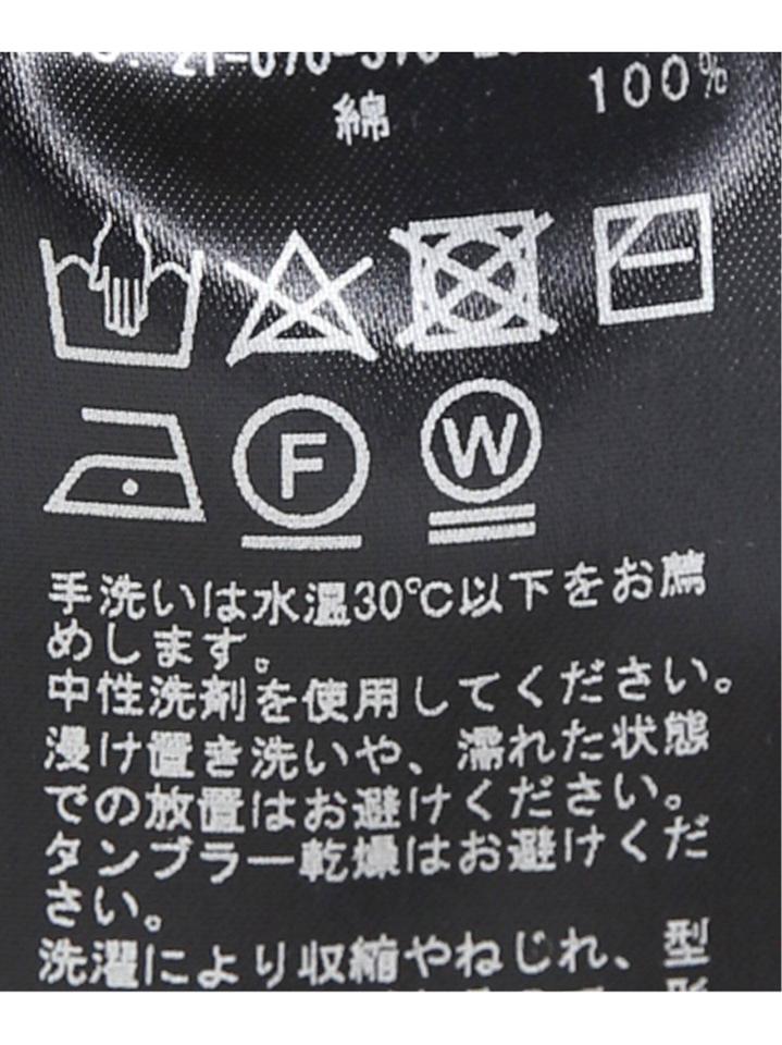 ワッフルボートネックプルオーバー（JOURNAL STANDARD L'ESSAGE）