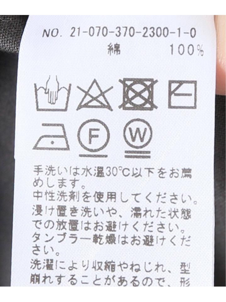 フットボールTシャツ（JOURNAL STANDARD L'ESSAGE）