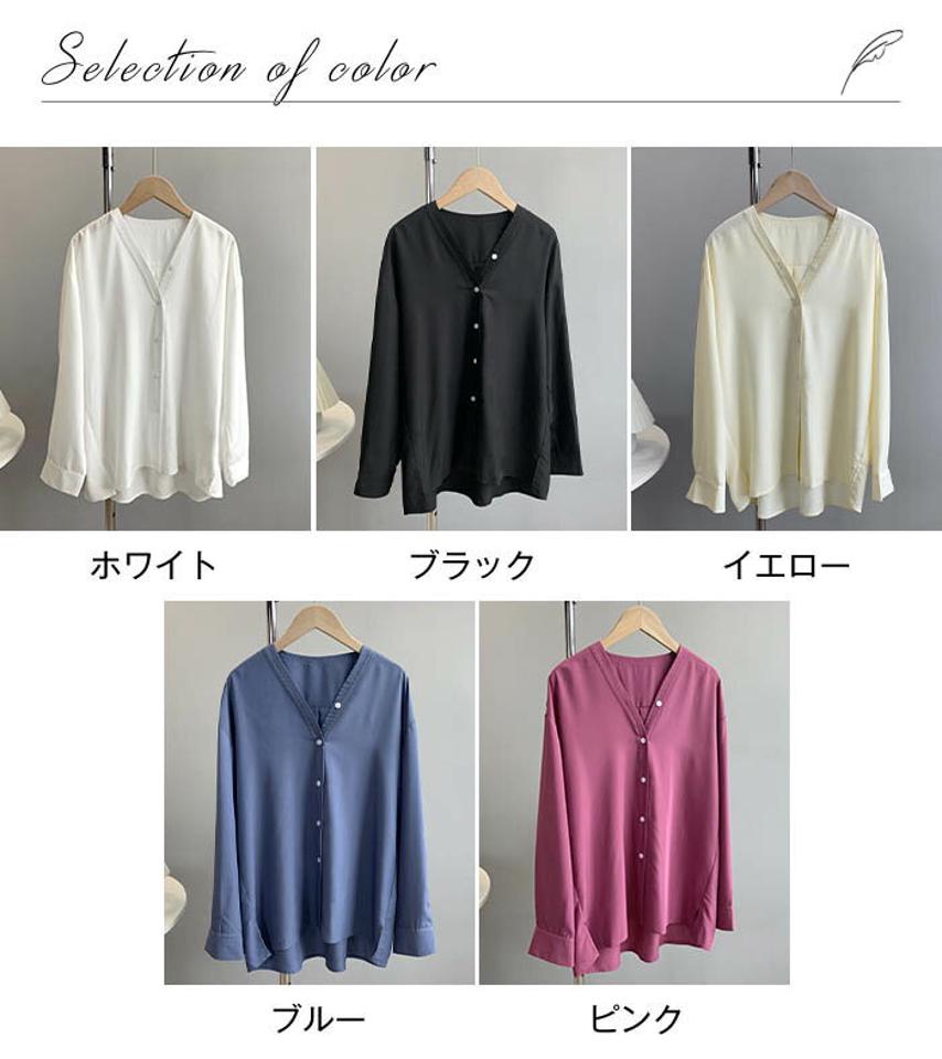 シャツ ブラウス レディース シャツブラウス vネック 前後差 スリット とろみシャツ ゆるシャツ 長袖 トップス チュニック 白シャツ ゆる シャツ 無地 カジュアル フォーマル シンプル 普段着 通勤 OL 春 夏 30代 40代 50代