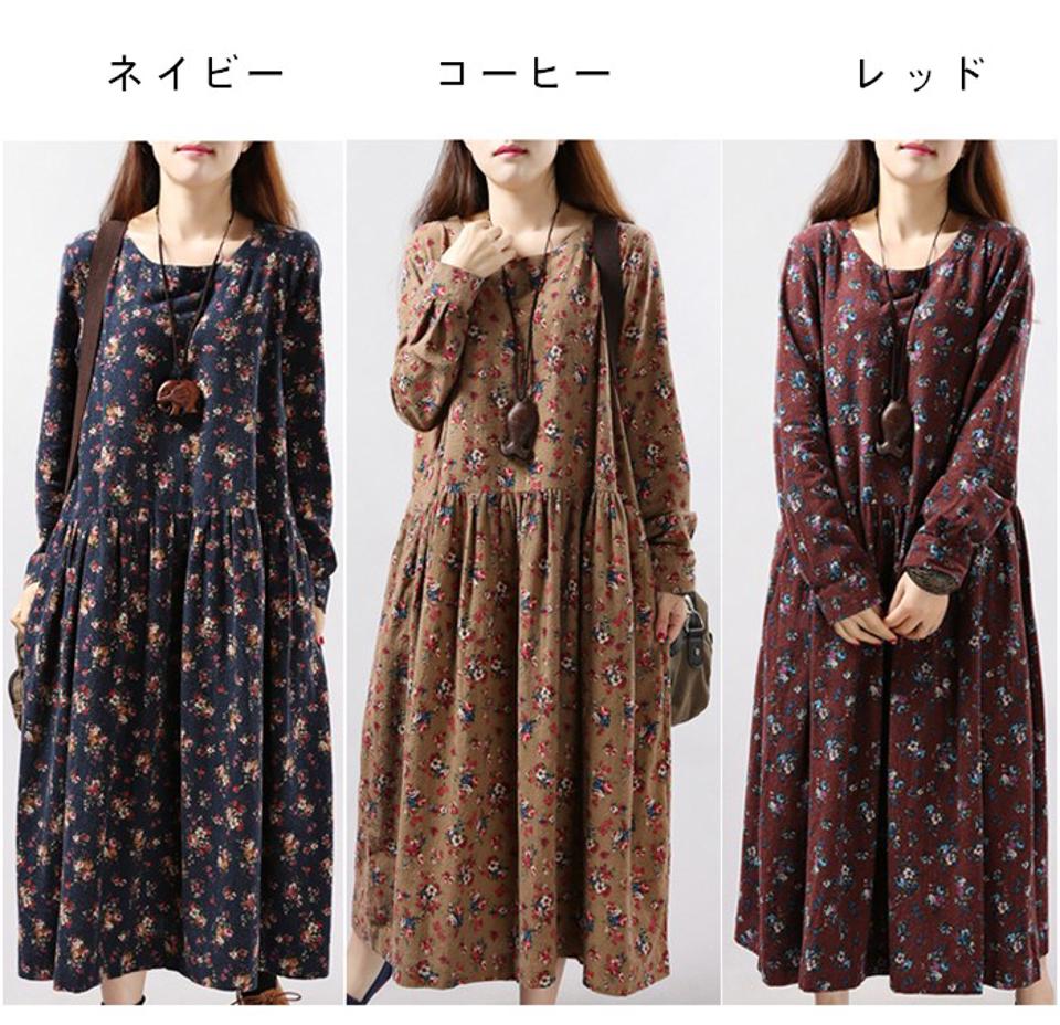 ワンピース 長袖 ワンピ 綿麻風 花柄 リネン レディース ロング丈 ロングワンピ 春 夏 秋 ロング 体型カバー ゆったり 大きいサイズ 長袖ワンピース カジュアル おしゃれ 森ガール 着やせ きれいめ ナチュラル 30代 40代 50代