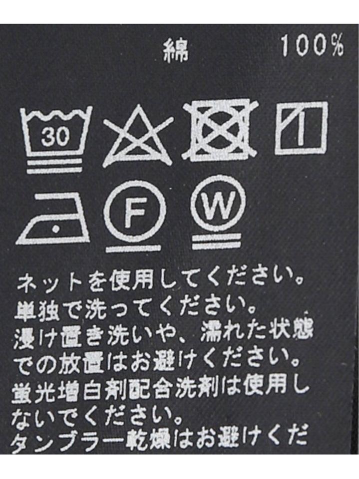 ボートネックTシャツ（JOURNAL STANDARD L'ESSAGE）