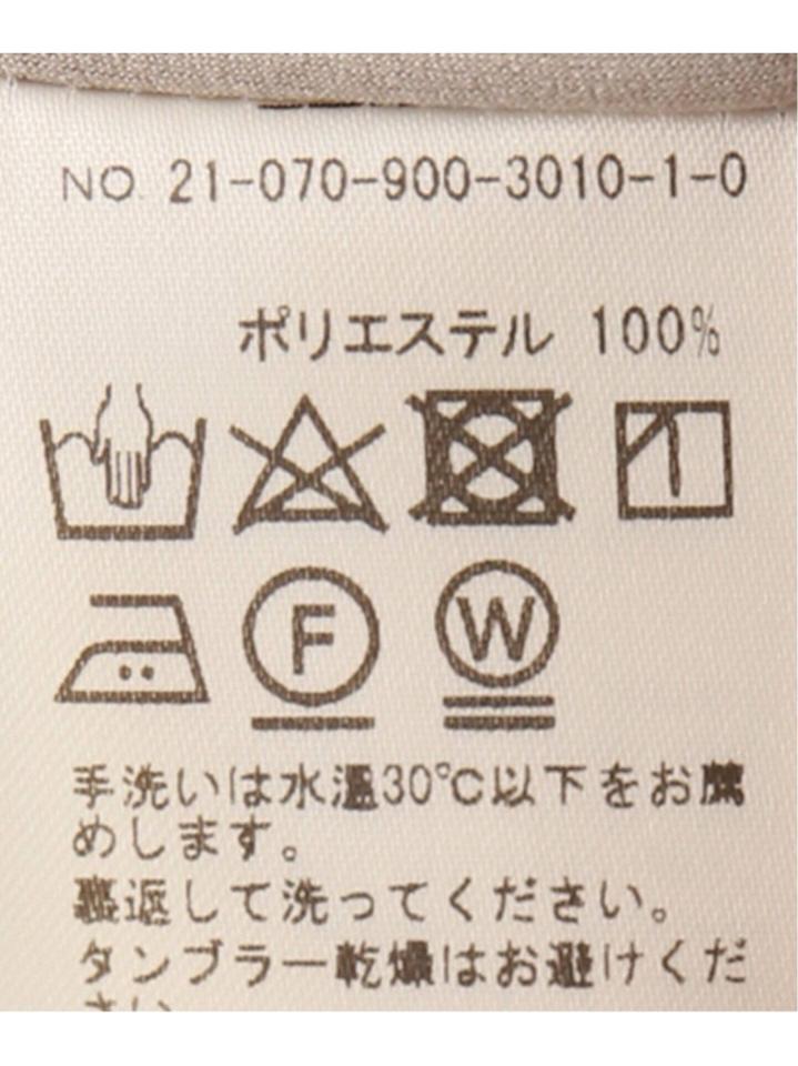 ジョーゼットペチスカート