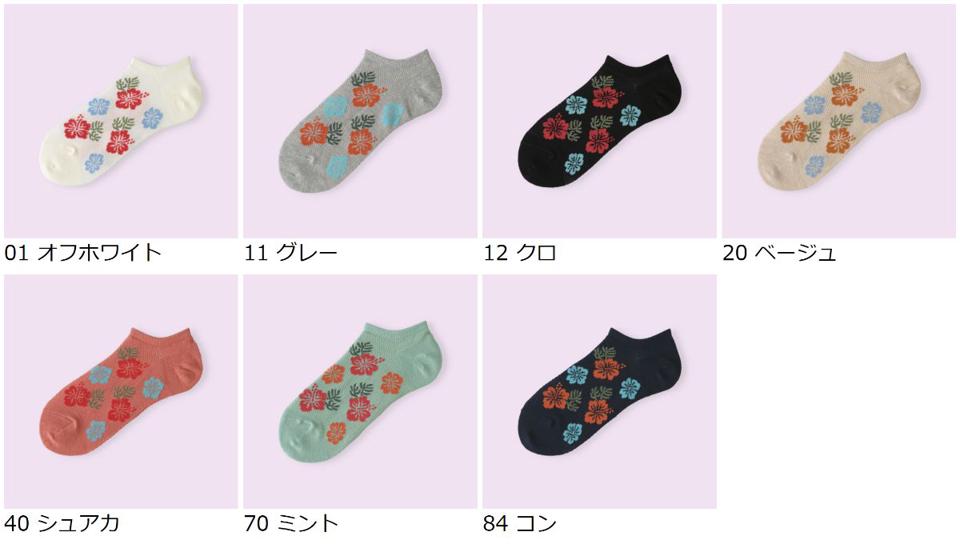 【全品送料無料★〜6/11 23:59迄】【クーポンで3足1,100円】【Mighty Soxer】ハイビスカスメッシュスニーカー用ソックス / 靴下屋 靴下 タビオ マイティソクサー くつ下 レディース 日本製
