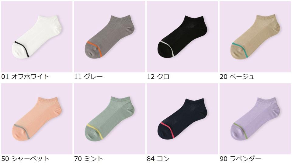 【クーポンで3足1,100円】【Mighty Soxer】メッシュチッパースニーカー用ソックス / 靴下屋 靴下 タビオ マイティソクサー くつ下 レディース 日本製