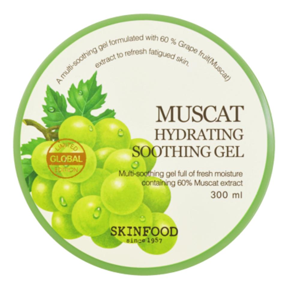 マスカット ハイドレーティング スージングジェル 300mL