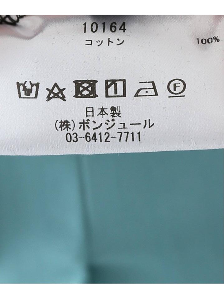 【leur logette/ルールロジェット】ROYAL COTTON TOP:カットソー