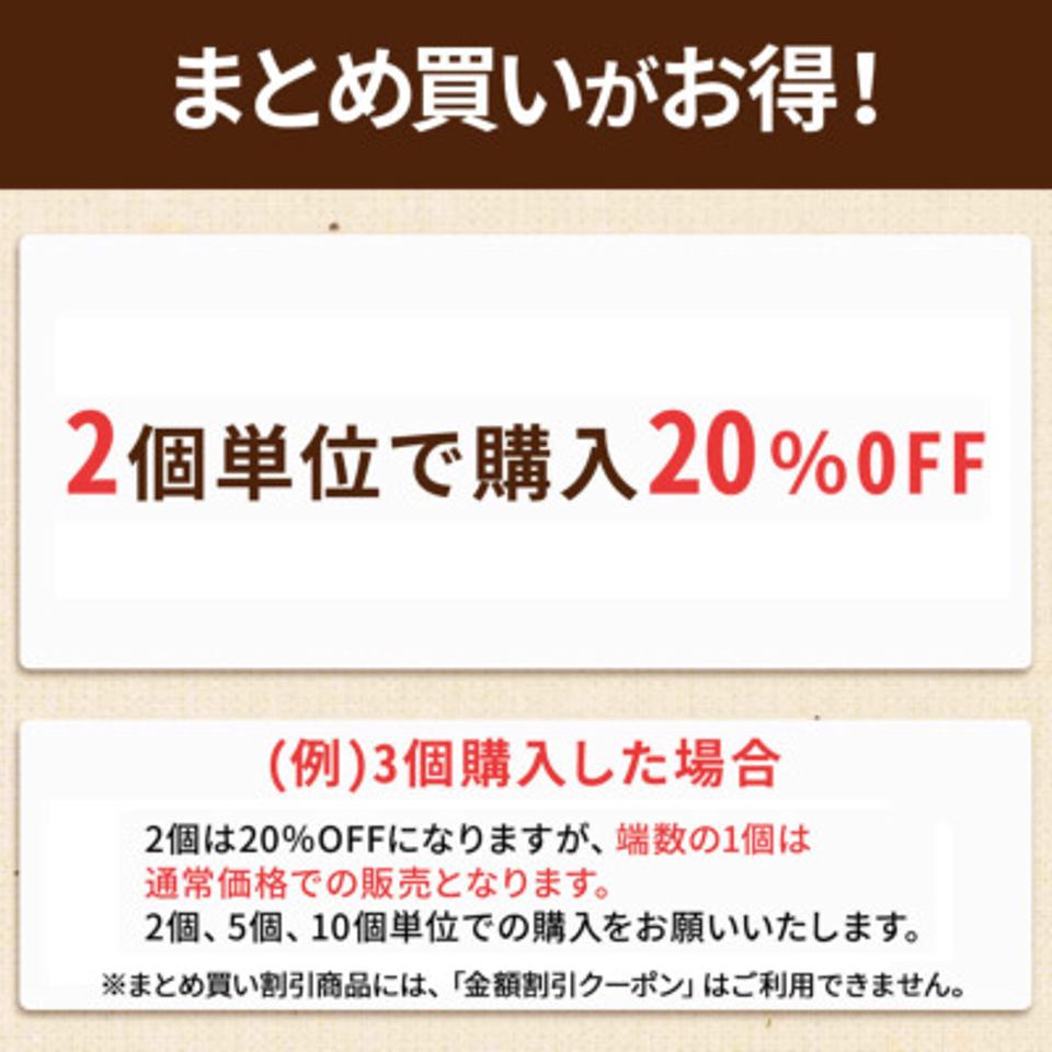 ブラックシュガー パーフェクトファーストセラム ザ・エッセンシャル 120mL