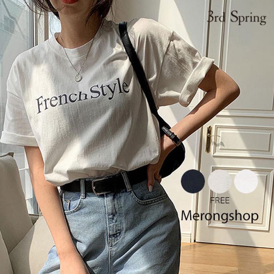 MERONGSHOP(メロンショップ)フレンチスタイルTシャツ【4/2up_wo】【メール便】韓国 韓国ファッション　トップス tシャツ 半袖 ロゴt オーバーサイズ レタリング ロゴ シンプル レディース ファッション【5】