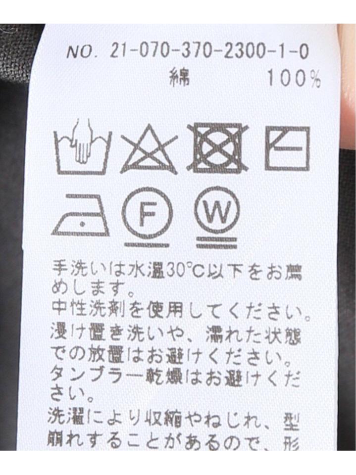 <<追加>>フットボールTシャツ◆（JOURNAL STANDARD L'ESSAGE）