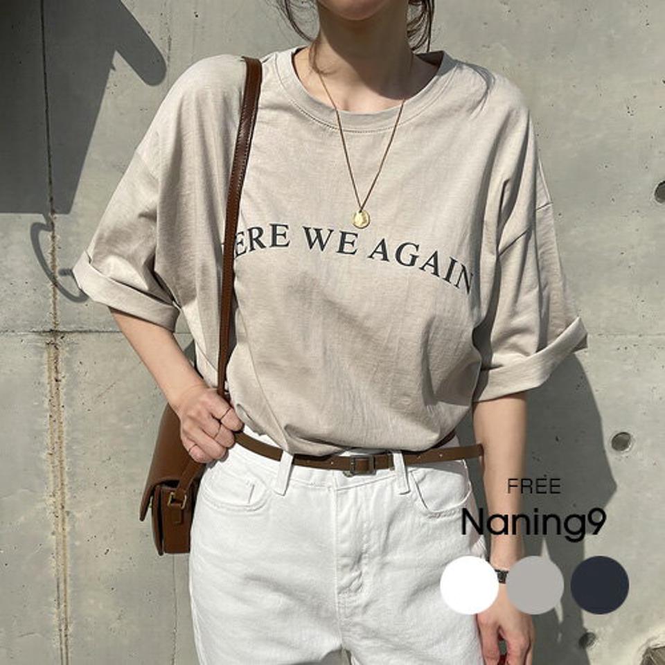 ≪新作早割15%OFF≫NANING9(ナンニング)レタリング半袖Tシャツ【4/6up_go】韓国 韓国ファッション レディース 春 夏 人気 トレンド 流行 トップス シャツ 【5】