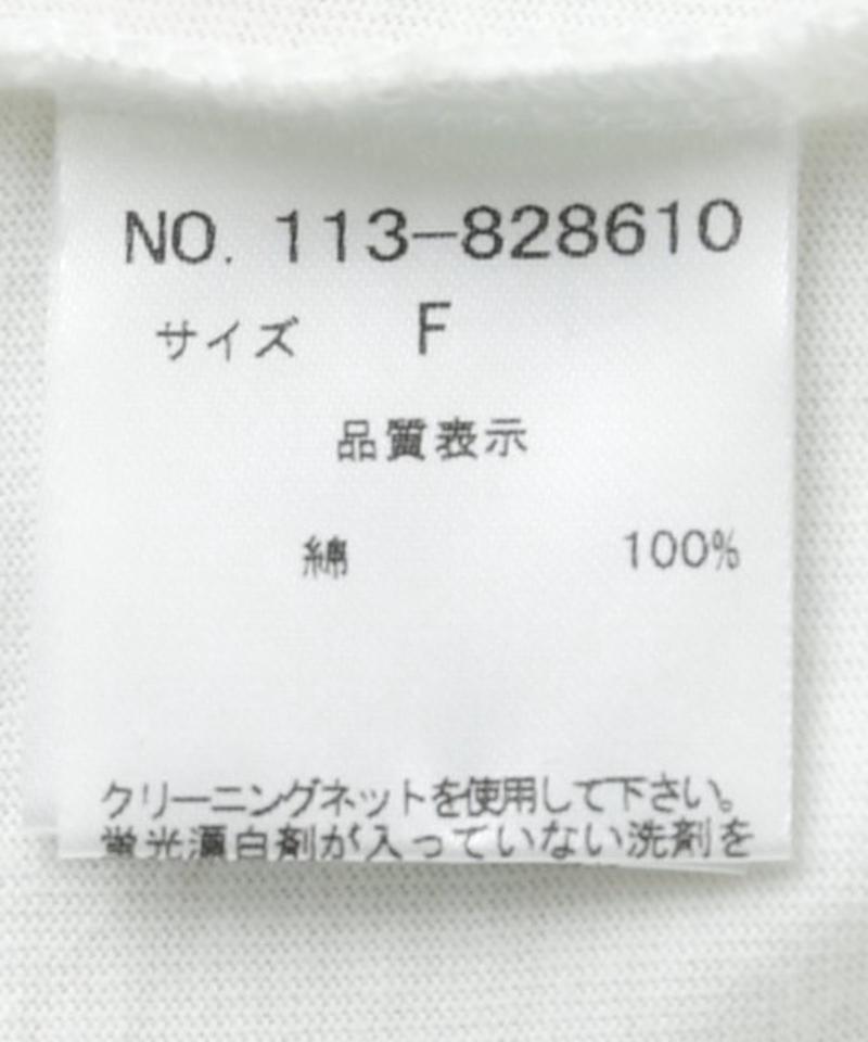 アート転写ホワイトTシャツ