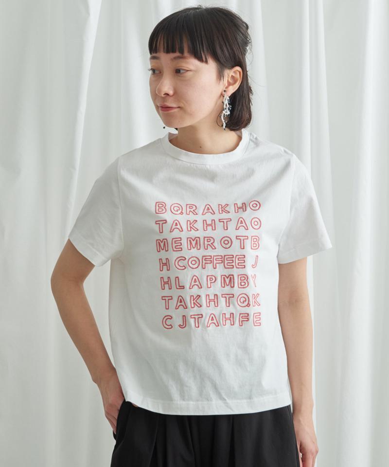 海とコーヒー刺しゅう　Ｔシャツ（Lene non finito）