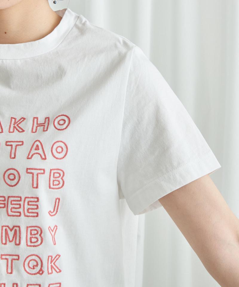 海とコーヒー刺しゅう　Ｔシャツ（Lene non finito）