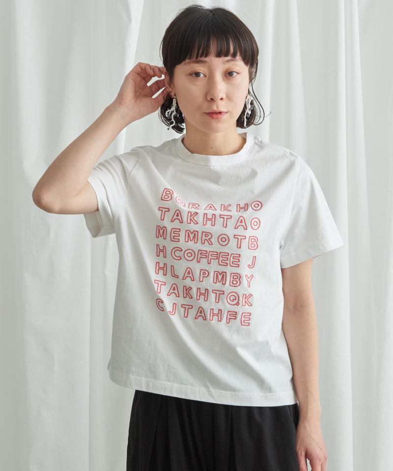 海とコーヒー刺しゅう　Ｔシャツ（Lene non finito）