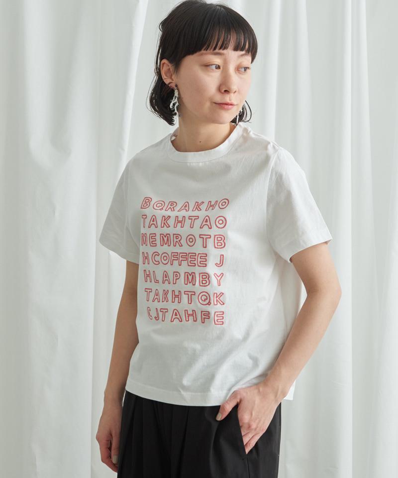 海とコーヒー刺しゅう　Ｔシャツ（Lene non finito）